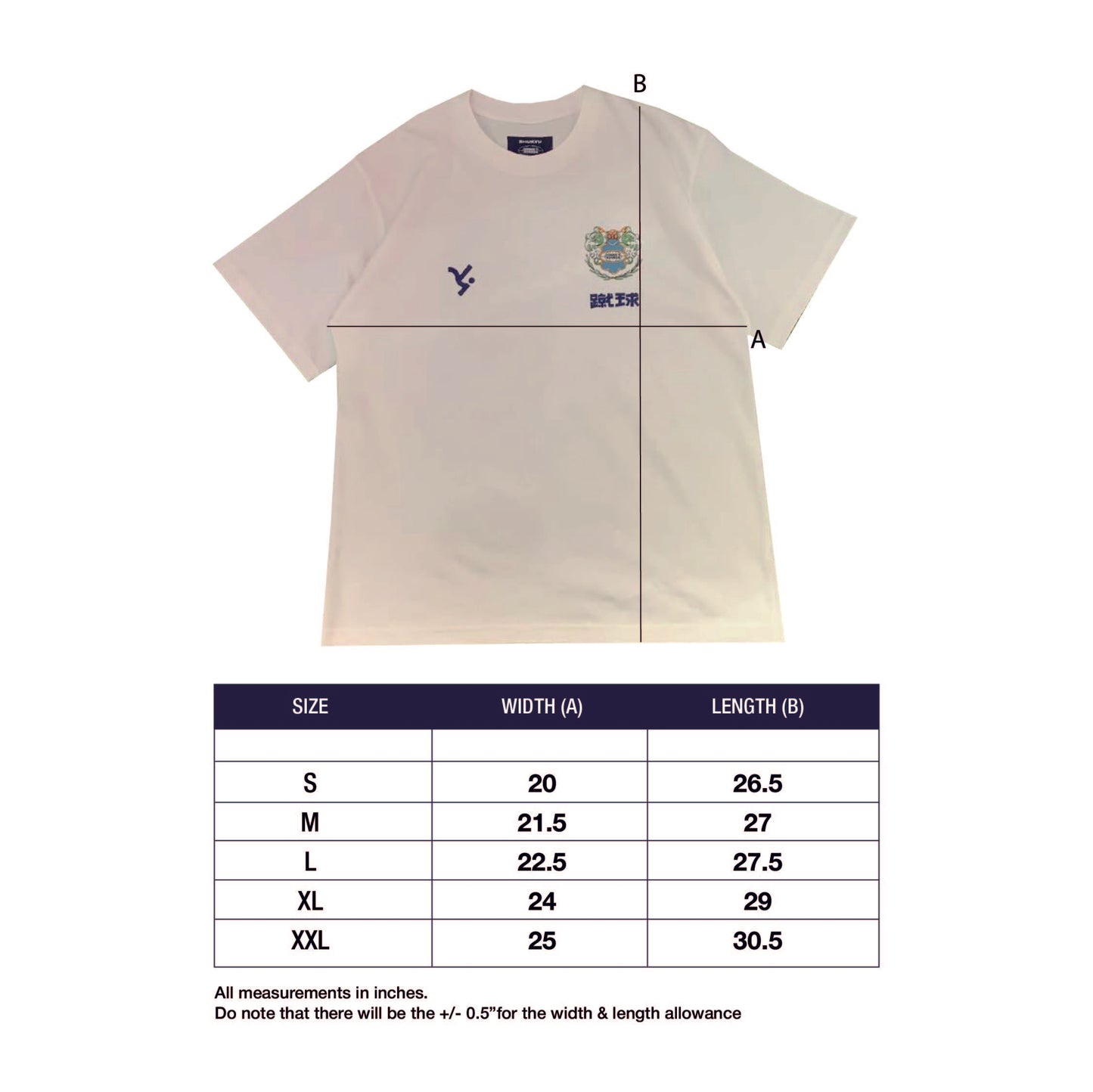 Shukyu Magazine x Jonnie's Bodega Friendship Tee (White)