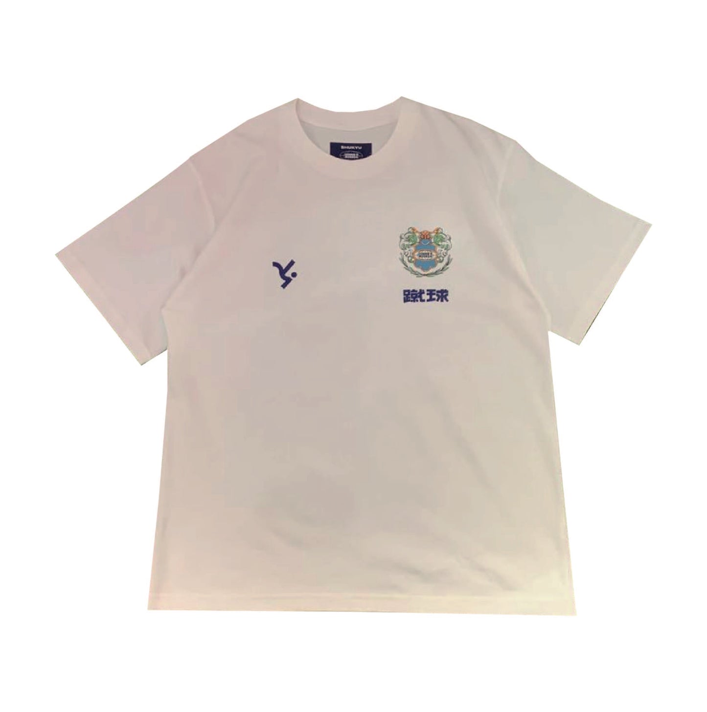 Shukyu Magazine x Jonnie's Bodega Friendship Tee (White)