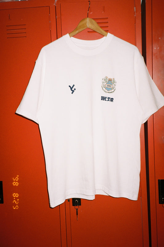 Shukyu Magazine x Jonnie's Bodega Friendship Tee (White)