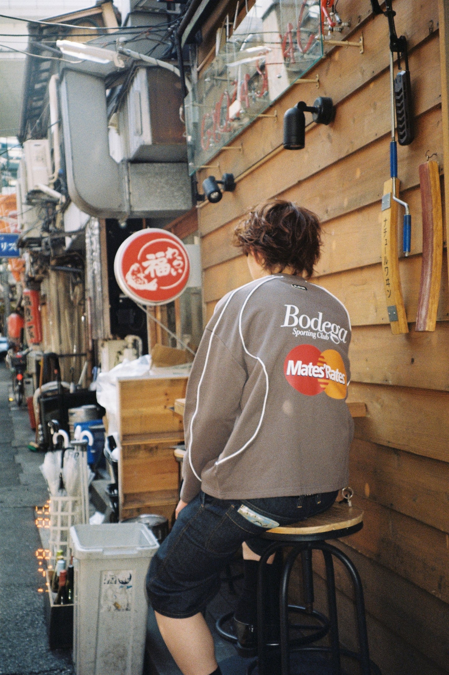 Golazooo Sweatshirt (Vintage Fields)